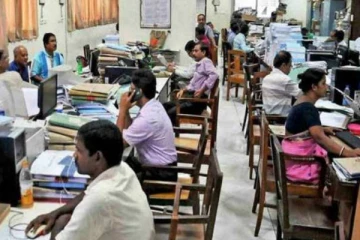 எரிபொருள் தொடர்பில் அரச அலுவலகங்களுக்கு முக்கிய அறிவிப்பு!