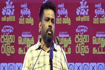 மாணவர்களுக்கு பயனுள்ள சிசு செரிய திட்டத்தை சிறப்பாக செயல்படுத்த அரசாங்கம் முயற்சி