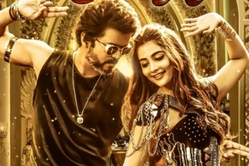 ரிலீஸே ஆகல அதுக்குள்ள விமர்சனமா! பீஸ்ட் படம் எப்படி இருக்கு!!