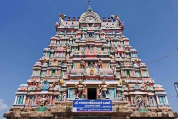 புதனின் பரிகார தலம் திருவெண்காடு ஸ்வேதாரண்யேஸ்வரர் கோவில்