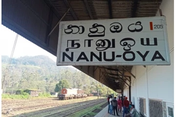 இன்று அதிகாலை இடம்பெற்ற சோகம்!