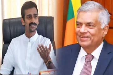 ரணிலுக்கு ஆதரவாக களமிறங்கிய மற்றுமொரு கட்சி!