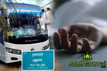 புத்தளத்தில் இடம்பெற்ற வாகன விபத்தில் இளைஞன் பலி: ஒருவர் கவலைக்கிடம்