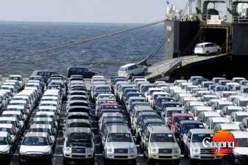 වාහන ආනයනය ගැන මහ බැංකුවෙන් විශේෂ ප්‍රකාශයක්