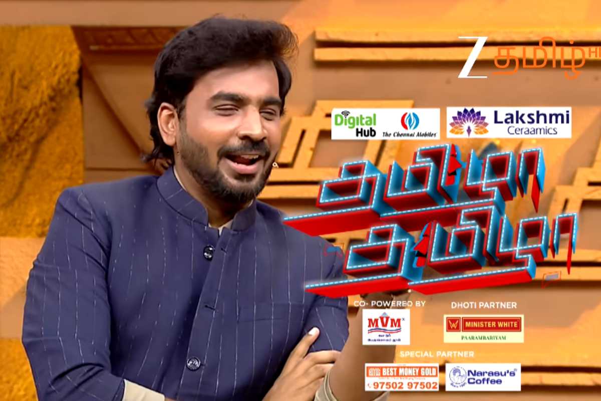 தமிழா தமிழா: என் கணவருக்கு நானே சரக்கு ஊத்திக்கொடுக்கணும்!! நெட்டிசன்கள் புலம்பல் | Tamizha Tamizha A Gen Z Dreams Of A Husband தமிழா தமிழா: என் கணவருக்கு நானே சரக்கு ஊத்திக்கொடுக்கணும்!! நெட்டிசன்கள் புலம்பல் | Tamizha Tamizha A Gen Z Dreams Of A Husband