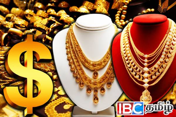 தங்கத்தின் விலையில் ஏற்பட்ட தலைகீழ் மாற்றம் | Gold Price Increase In World Market Today