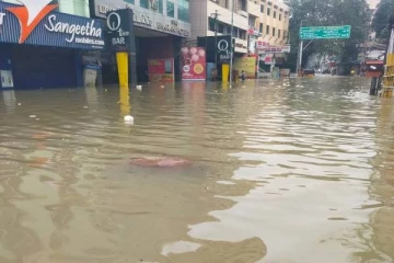 வெள்ள நீரில் மிதக்கும் ஆண் சடலம்; 31 வருஷத்திற்குப் பின் புரட்டிப்போட்ட மழை - பகீர் சம்பவம்!