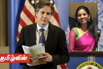 அமெரிக்காவில் உயர் விருது வென்ற இலங்கைத் தமிழ் பெண்