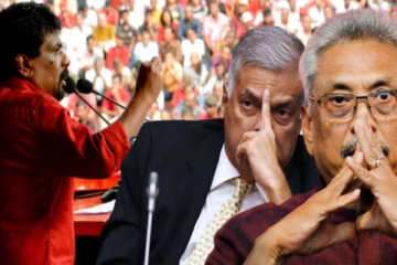 மீண்டும் சூடு பிடிக்கும் அரசியல் களம்!! அனுரகுமார எடுத்த சபதம்