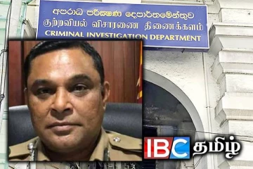 முன்னாள் DIG ரொஹனை கைது செய்ய வேண்டிய அவசியமில்லை : இலஞ்ச ஒழிப்பு ஆணைக்குழு