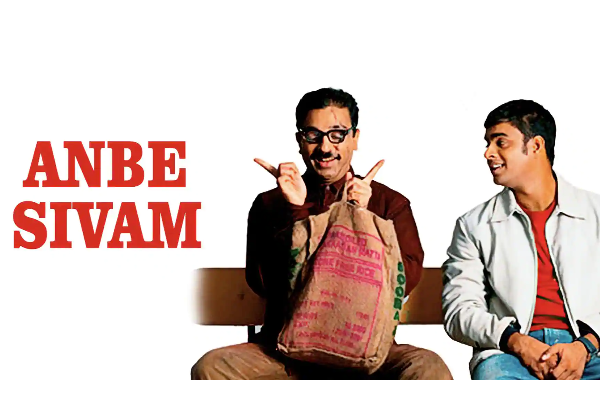 சுந்தர்.சிக்கு அன்பே சிவம் படம் கிடைக்க இவருடைய சிபாரிசு தான் காரணம்..யார் தெரியுமா | Sundar C Gets Anbe Sivam By Recommendation