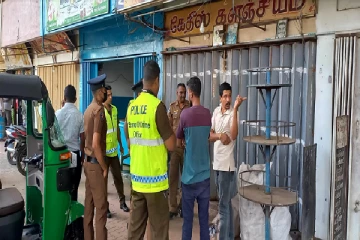 யாழில் பிரபல வர்த்தக நிலையம் மீது மர்ம நபர்கள் தாக்குதல் - ஸ்தலத்தில் தடயவியல் காவல்துறை!