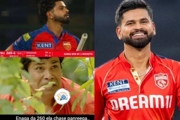 என்னங்கடா 260லாம் சேஸ் பண்றீங்க!! பஞ்சாப் அணியால் புலம்பும் நெட்டிசன்கள்..மீம்ஸ்..