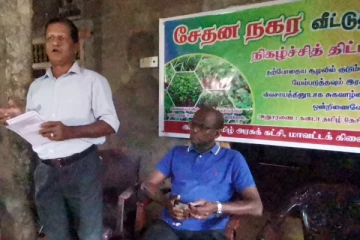 உணவு பஞ்சத்தின் விளைவை சுகாதார குறிகாட்டிகளில் அவதானிக்கலாம்:ப.சத்தியலிங்கம்(Photos)