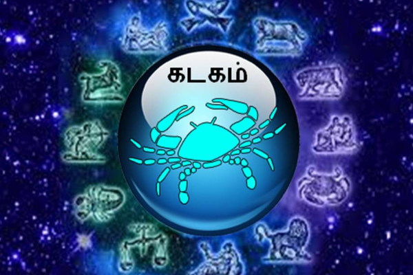 சூர்ய பகவானின் நட்சத்திர பெயர்ச்சி ; இந்த ராசிகாரர்களுக்கு இனி இராஜ வாழ்க்கை | Sun God S Star Transit Brings Royal Life
