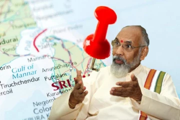 தனி நாடு வேண்டாம் எமக்கு அதிகாரங்களே வேண்டும் - விக்னேஸ்வரன் வெளிப்படை!