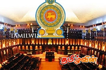 100 வீத வருகையை பதிவு செய்த நாடாளுமன்ற உறுப்பினர்கள்