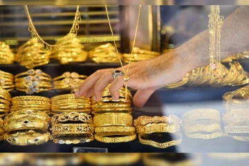 අද රන් මිල තරමක පහළ යෑමක්.