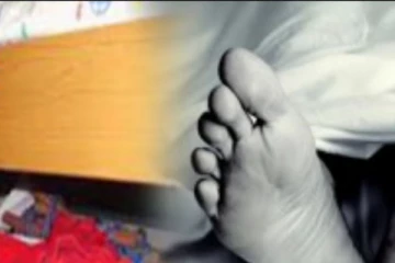 බිරිඳ ඝාතනය කර ඇඳ යට සඟවලා