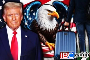 சிக்கலில் புலம்பெயர்ந்தோர்: ட்ரம்பின் அதிரடி அறிவிப்பு