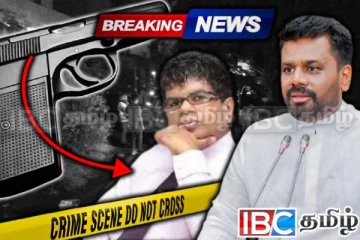 ஜனாதிபதிக்கு எதிராக சிஐடி சென்ற நபர் மீது துப்பாக்கிச்சூடு