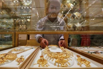 தங்கம் வாங்குவோருக்கு காத்திருக்கும் மகிழ்ச்சி தகவல் (15 - 02 - 2024)