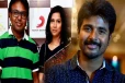 டி.இமானின் வாழ்க்கையில் விளையாடினாரா சிவகார்த்திகேயன்? முதல் மனைவி கொடுத்த ஷாக் நியூஸ்!