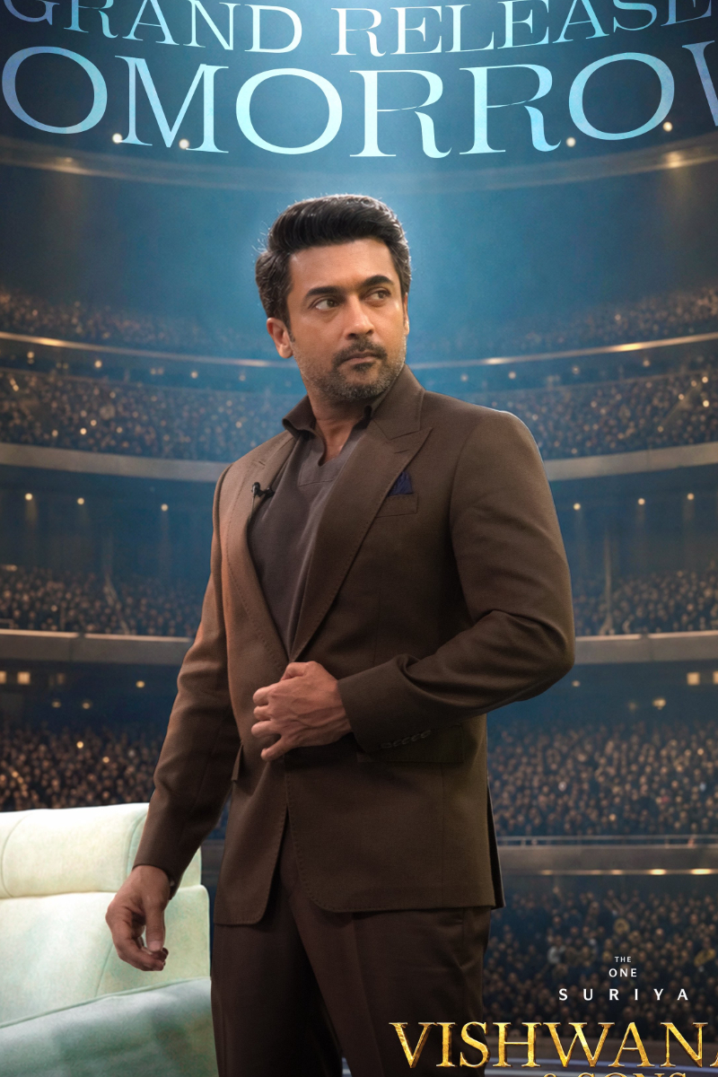 3 நாளில் வெளிநாடுகளில் லாபத்தை தொட்ட விஸ்வநாத் அண்ட் சன்ஸ் | Viswanathan And Son Overseas Box Office