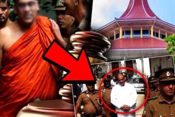 களையப்பட்டது காவி ஆடை: பரிதாப நிலையில் ஞானசார தேரர்: நீதிமன்றத்தில் முன்னிலை