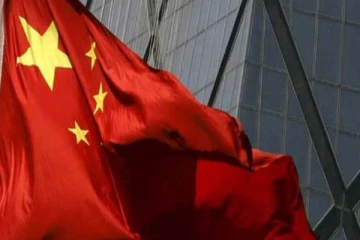 යුරෝපා සංගමයෙන් විශේෂ ප්‍රකාශයක්..!