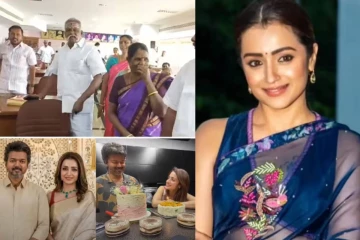 CM விஜய்யுடன், திரிஷா படத்தை வைத்தே ஆகவேண்டும்!! மாமன்றக் கூட்டத்தில் சலசலப்பு..