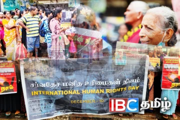 வவுனியாவில் போராட்டத்தில் குதித்த வலிந்து காணாமல் ஆக்கப்பட்டோரின் உறவினர்கள்