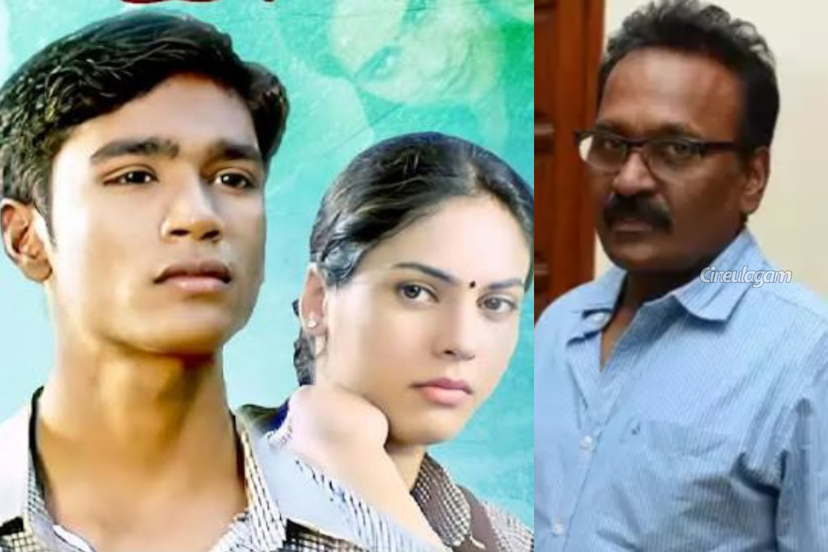 விருப்பமே இல்லாமல் அழுதுகொண்டே நடித்த தனுஷ்.. அவரது அப்பா போட்டுடைத்த விஷயம் | Dhanush Didn T Want To Act Kasthuri Raja