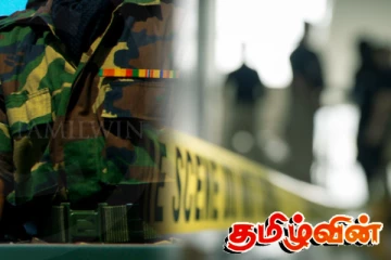 இராணுவ உயர் அதிகாரி மனைவி திடீர் மரணம்.. மருத்துவ பரிசோதனையில் வெளிவந்த தகவல்!