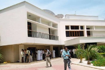 ஜெயலலிதா வீடு கையகப்படுத்தியதை எதிர்த்த வழக்கு ஒத்திவைப்பு