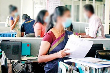 அரச செலவீனங்கள் சடுதியாக குறைப்பு! வெளியானது விசேட சுற்றறிக்கை