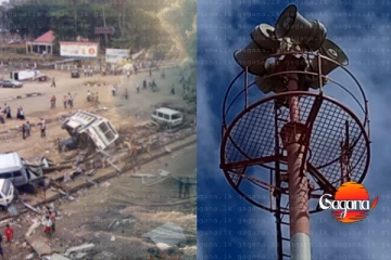 පූර්ව අනතුරු ඇඟවීම් ලබා දීමට ඉදි කළ සුනාමි කුළුනු 77 ම අක්‍රීයයි