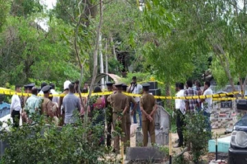 குண்டுதாரியின் உடற்பாகங்களை இந்து மயானத்தில் புதைத்த விவகாரம்!நீதிமன்றம் பிறப்பித்த உத்தரவு