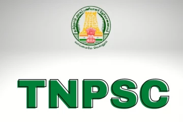 Job: மாதம் ரூ.177500 சம்பளம்..TNPSC-யில் Assistant Commissioner பணிக்கான வேலைவாய்ப்பு