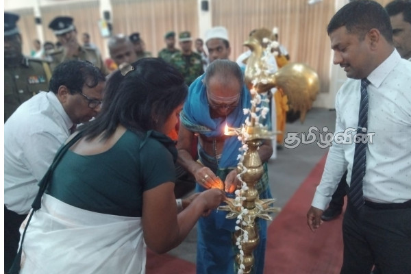 போதைப் பொருட்களை முழுமையாக ஒழிப்பதற்கான "முழுநாடுமே ஒன்றாக" எனும் தேசிய செயற்பாடு | Anti Drug National Programme In Kilinochchi