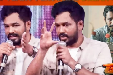 2 வருஷமா படமே இல்ல.. மேடையில் கலங்கிய ஹிப்ஹாப் ஆதி