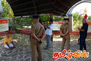 தமிழ் அரசு கட்சியை வழக்குகளிலிருந்து விடுவிக்க வேண்டும்! யாழில் உணவு தவிர்ப்பு போராட்டம்