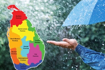 இன்றைய நாளுக்கான வானிலை முன்னறிவிப்பு