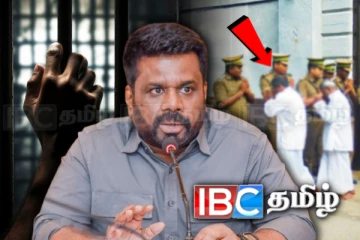 ஜனாதிபதிக்கே தெரியாமல் பொதுமன்னிப்பில் சென்ற கைதி: வெடித்தது சர்ச்சை!