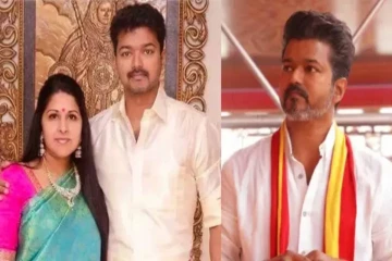 சங்கீதாவிற்கு கடன் கொடுத்தாரா விஜய் - நீதிமன்றத்தின் முக்கிய முடிவு