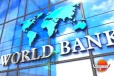 ලෝක බැංකුවෙන් ශ්‍රී ලංකාවට ඉස්සරහට වෙන්න යන දේ ගැන කල්තියා අනතුරු ඇඟවීමක්