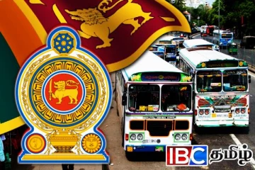 நீண்ட தூர செல்லகூடிய பேருந்துகளுக்கு அரசாங்கம் வெளியிட்டுள்ள அறிவிப்பு