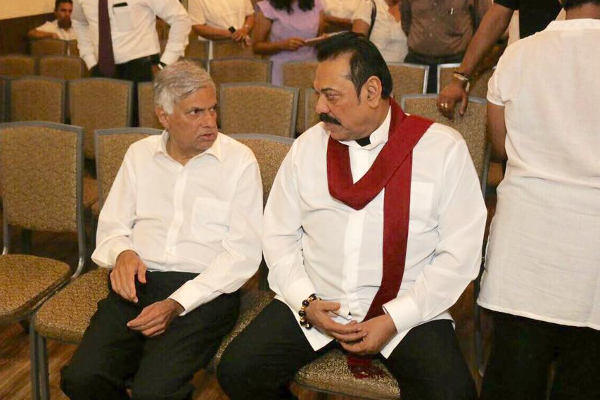 மஹிந்த பதவி தொடர்பில் சஜித் அணி எம்பி பரபரப்பு தகவல்! | Sensational Information About Mahinda S Post