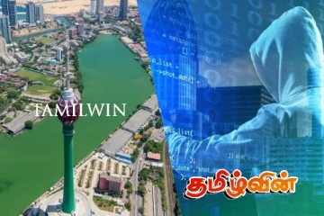 கொழும்பின் முதலீட்டு இணைய மோசடி: பல மில்லியன்களை இழந்த கொரிய நாட்டவர்