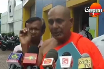 "..තරුණයෙක් උනාම ගෑනියෙක් ඕන..මහේල තමුසේ මේකට වගකියන්න ඕන.." ධනුෂ්ක වෙනුවෙන් ඉදිරියට ආ සීලරතන හිමි..(VIDEO)